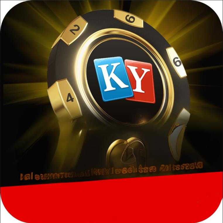 开元78kycom游戏大厅1.0.11050