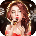 歌手手游v1.1.0