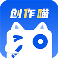 创作喵app1.1.8