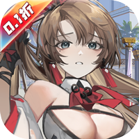 行界0.1折版1.0.6.107538