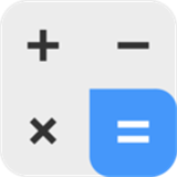 计算器极速版7.0.1
