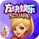 方块娱乐苹果版本v3.5.2