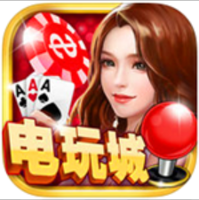 手机电玩城app2025v9.5.7安卓版