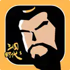 三国时代3终章v2.15.7