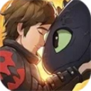 驯龙高手旅程手机版1.43.16