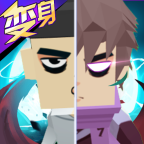 我这一刀下去无限金币无限钻石版v1.0.65