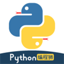 python1.7.10