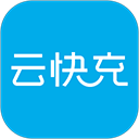 云快充7.0.4