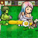 植物大战僵尸金坷垃娘化版金坷垃版