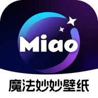 魔法妙妙壁纸1.6.0
