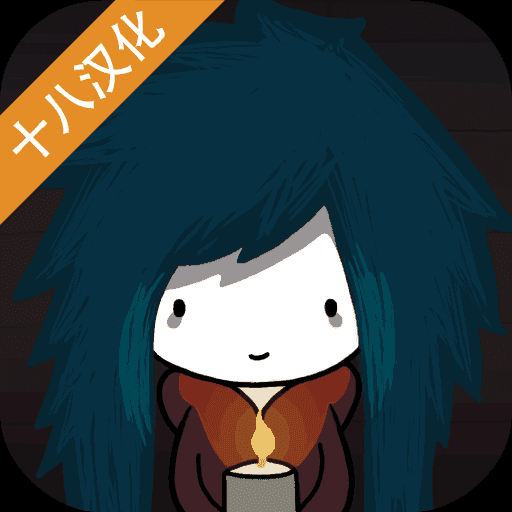 阿加莎的刀汉化版v1.0.1