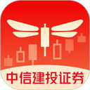 中信建投证券appv9.8.2