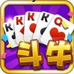 五张牌斗牛牛ios