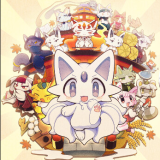 古今东西狐狸物语1.0