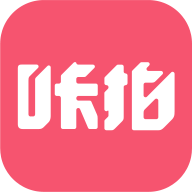 咔拍摄影安卓版3.4.5