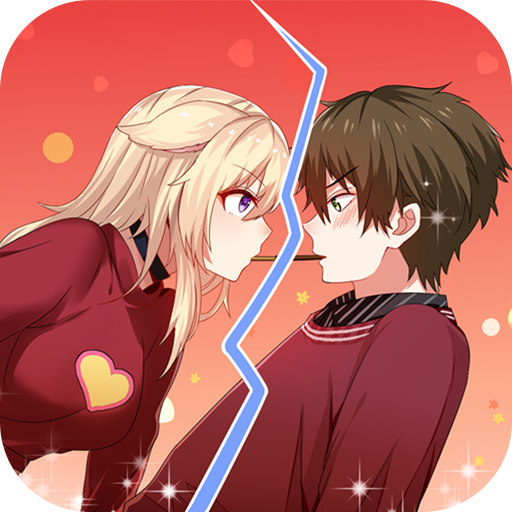 拆散情侣大作战10v1.3