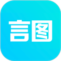 言图app3.6.5.20241227.2042