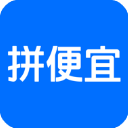 拼便宜app6.44.0
