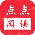 点点阅读正版3.9.0