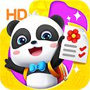 宝宝巴士儿歌HD版5.8.85