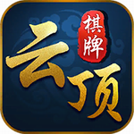云顶娱乐安卓版v1.1.5