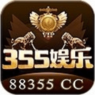 355娱乐正版v8.7.0