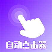 按键vScreen2.5.256