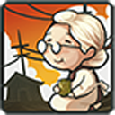 昭和杂货店物语游戏v2.0.0