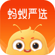 蚂蚁严选1.0.0