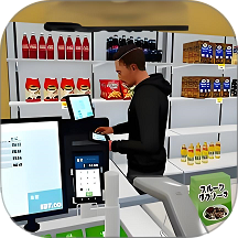 超市经营高手2.3.7