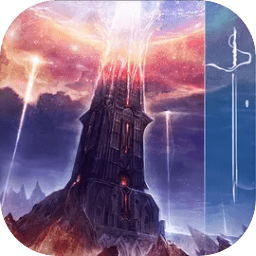 不一样卡牌2迷妄之塔1.2.1