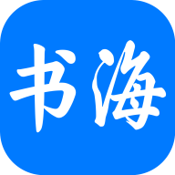 书海小说1.0.6