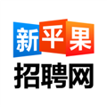 新平果招聘网1.2.3