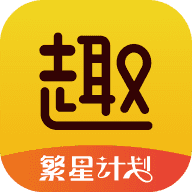 趣买货正版3.9.223