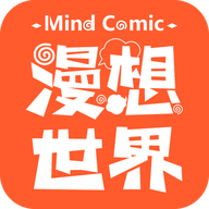 漫想世界7.9.0