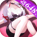 命运圣契折扣服v1.10.081751