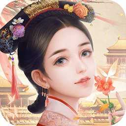 未央一梦正式版24.0