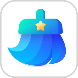 智能清理精灵app1.3.0