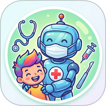 儿童外科医生1.0.0