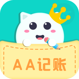 口袋记账王1.2.0