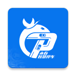 永春智慧停车1.0.9