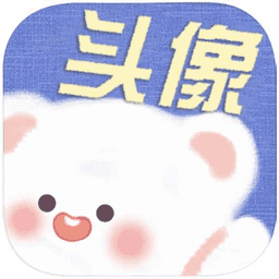 仙女头像3.2.0