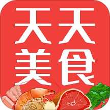 天天美食菜谱免费版1.0.2