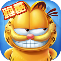 我的加菲猫破解版1.3.7