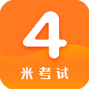 英语四级真题app9.462.0408