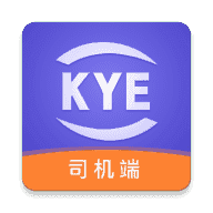 跨越运力app司机版4.2.6