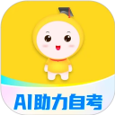 自考笔果题库7.1.5