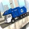 新垃圾车驾驶1.0.6