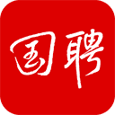 国聘网app5.7.400