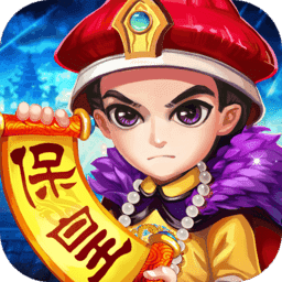 保皇游戏大厅v1.3.0